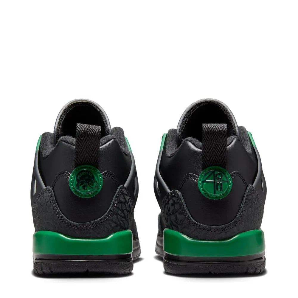 Spizike Low - Youth