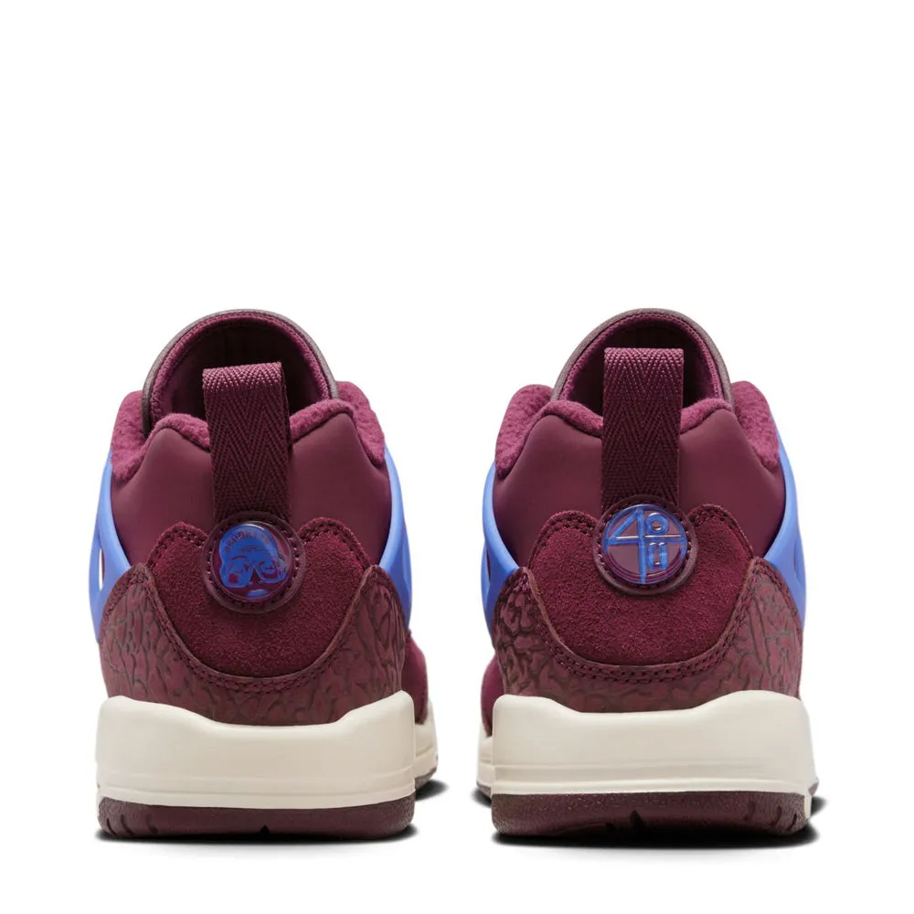 Spizike Low - Youth